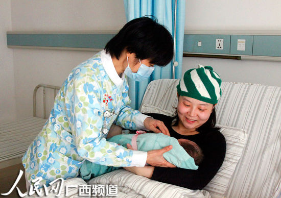 ͼϊ��ʿ���ճ����ı����͵����軳� ��贜� �� ͼϊ��ʿ���ճ����ı����͵����軳� ��贜� ��