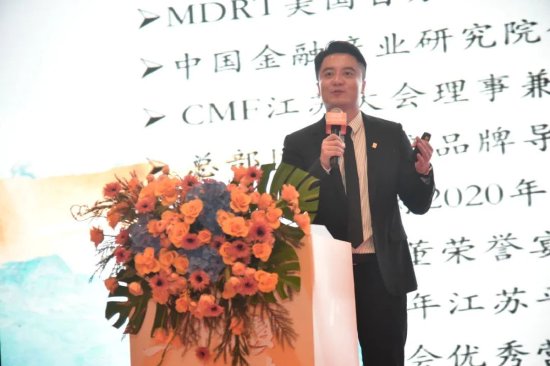 平安优才代表谢俊杰分享个人成功经历